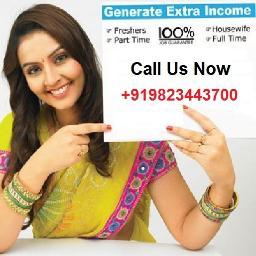 http://t.co/hAYunHDZO3
M.NO:09049447000, 09823443700
DISTRIBUTOR ID NO :21108