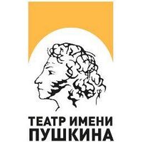 Театр имени Пушкина(@teatrpushkin) 's Twitter Profileg