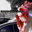 خٌرٌأِأِفه عًأَشَق♥ (@007dx) Twitter
