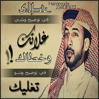 alwafi12131's profile picture. 