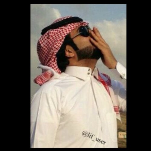 Saudi Arabia 🇸🇦