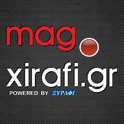 Ηλεκτρονικό περιοδικό από τις εκδόσεις Ξυράφι. Απίστευτα, περίεργα, αστεία και πικάντικα νέα από την Ελλάδα, το internet και τον κόσμο!