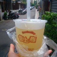 Bubble Tea English (@bubbleteatefl) Twitter profile photo