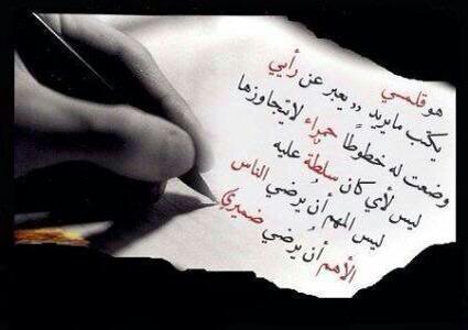 Asool90220795's profile picture. 