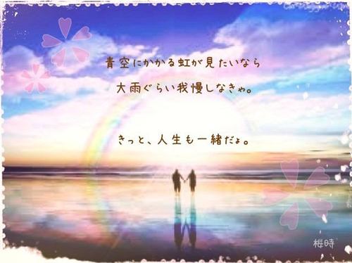 流鬼 Sksnj Twitter 流鬼 Sksnj Twitter