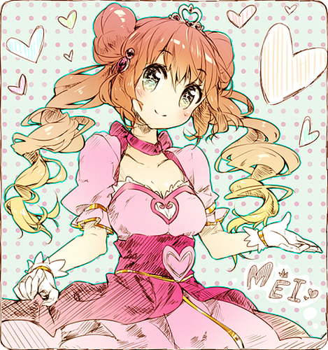 Princess? You could say that. Trainer? Of course. My hair? Not edible, so stop trying to eat it! [PokeRP]