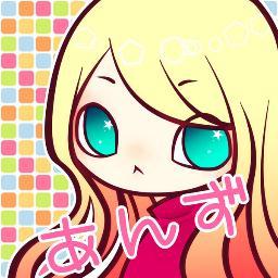 APH好き。芋兄弟が好きすぎて、行ってみたい。一応腐ってる。腐というよりは、腐もOKな感じがしなくもない。誰か一緒にドイツに行こう。最近黒バスもいいなとか思ってる。
キャラの誕生日だと日付変更直後に誕生石について喋るかも。
