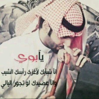 رطب لسانك بذكر اّلْلَّــَـَہ..        استغفر اّلْلَّــَـَہ          الحمدلله سبحان اّلْلَّــَـَہ الله اكبر لاإله إلا الله