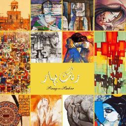 Galleria,assures authentication of every piece of art sold through the gallery or the website and has a money back guarantee