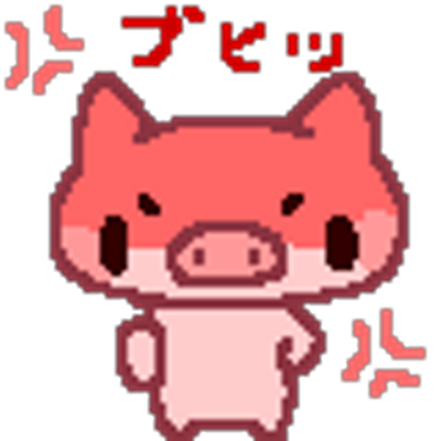 子豚星人 Tonmon029 Twitter