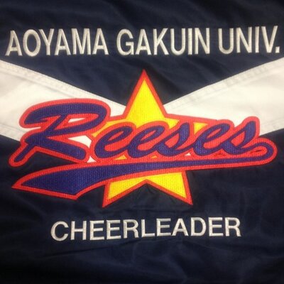 青山学院大学 体育会チアリーディング部 REESES (リーセス