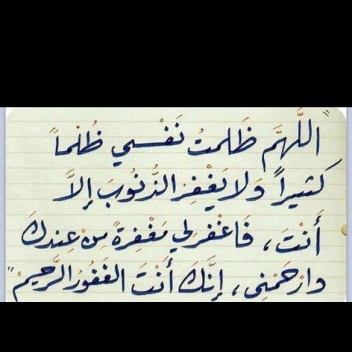 حفرالباطن-عنيزه- طالب في جامعة القصيم
 (الغالب الرتويت)
