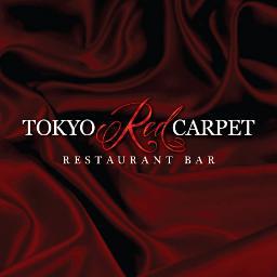 TOKYO RED CARPET http://t.co/totkXx1PZI NEWS LAND MARK IN TOKYO, JAPAN. ENTERTAINMENT RESTAURANT.