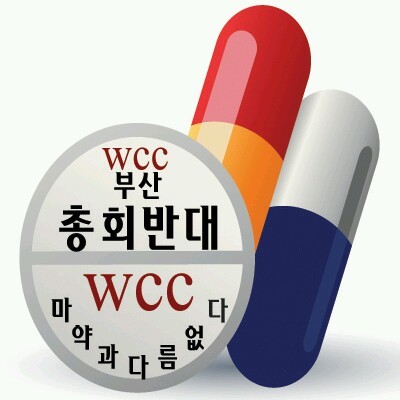 자유민주주의 시장경제인 대한민국이 좋아요.ㅋㅋㅋㅋ/#Dcin/#대사모임