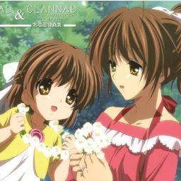 Okazaki Ushio 岡崎汐 Ohayou Okazaki Ushio 岡崎汐 Ohayou