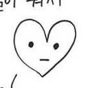 호동호동 (@01220328_) Twitter