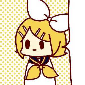 イヅ野は ぎせいに なったのだ