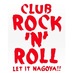 CLUB ROCK'N'ROLL (@club_rocknroll) Twitter profile photo