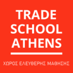 Χώρος ελεύθερης μάθησης - Barter for knowledge
