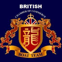The world-famous British Dragons dragonboat team is partying hard and paddling harder in Singapore and beyond. Join us!