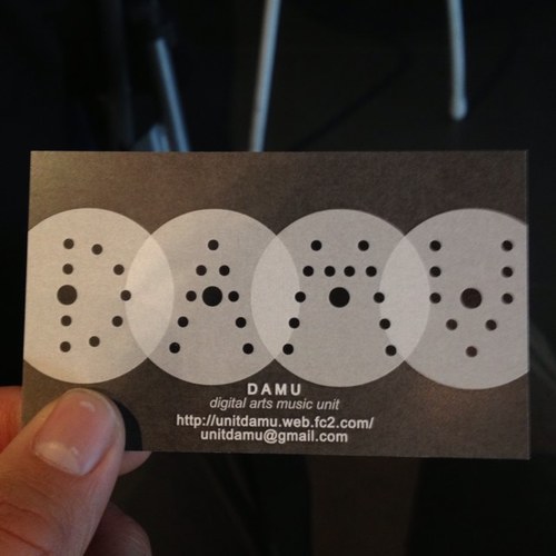 D_A_M_U's profile picture. 仙台を中心に映像(現在主にドキュメンタリー)と音楽(現在主にノイズ)をしてる集団。詳しくはhttp://t.co/mjlSP2wMbSへ。 ユニット参加者随時募集中。連絡下さい。unitdamu@gmail.com