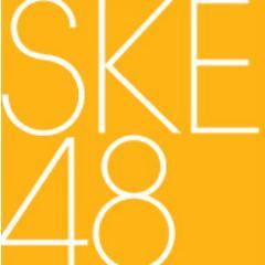 SKE48に関する最新情報を配信中！