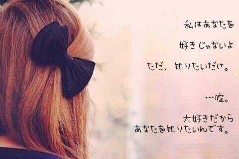 卓球大好き高1(*Ü*)♪いつでも構ってくれる人大好き♡ほんまかまってちゃんやねん(o・・o)/ おにぃちゃん大募集ちゅー(*´▽｀)ﾉﾉall ジャンル話せますっ☆たぶんえっちよりへんたい...かな(//ω//)❄趣味がなぃのでいいのあったら教えてほしぃです(o^^o)♪絡んでくれたり話した人フォローしますっ