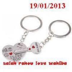 rahou salah love wahiba