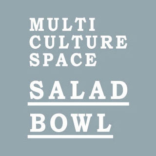 “SALAD BOWL” アメリカの多民族カルチャーを表すこの言葉は、それぞれの得意を集め、そこで新しい文化を築いていくことです。イベントやワークショップを通じて、新しいことを学び、独自の表現を楽しみ、そして共有するスペースです。