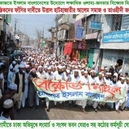 nishachor1's profile picture. 