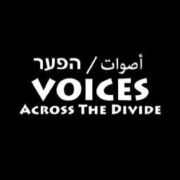The film “Voices Across the Divide” examines the history of the Israeli/Palestinian conflict through the eyes of Palestinians and the heart of a Jew.