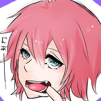 がお助