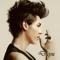 อันหยอง คร๊าฟฟ ผ๋ม คริส ลีดเดอร์ EXO-M ครับ ฟอลมาคุยกับผมสิครับ แล้วคุณจะรู้ว่า ผมน่ารักมากแค่ไหน !! *ขยิบตา*크리스