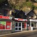 SparBetws-Y-Coed (@sparbetwsycoed) Twitter profile photo