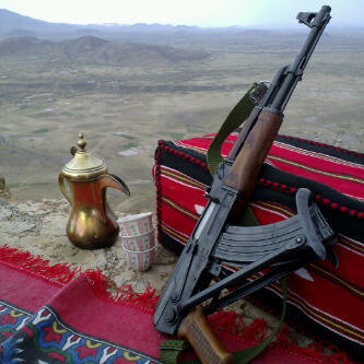 ‏‏‏هامة مضر