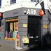 ARK Egertorget (@arkegertorget) Twitter profile photo ARK Egertorget (@arkegertorget) Twitter profile photo
