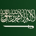 عبدالرحمن (@11abdaurhman) Twitter