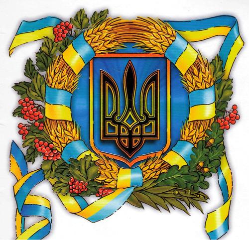 ДУХ УКРАЇНИ - це громадський рух для об`єднання України, українського народу, української (єдиної) мови, культури та історії. Боротьба з авторитарним режимом.