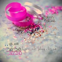 سمر الصباح (@ssamarsab) 's Twitter Profile