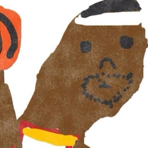 I win. Me love tew dunk. Im de bess men.
Fuke Koobee and duh Lakas.