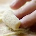 Amore Italian (@amorenewcastle) Twitter profile photo