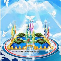 scj.tv (맞팔 100%) (@neoce121) 's Twitter Profile