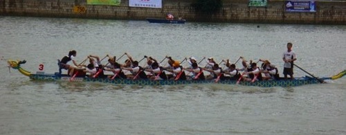 DCH Dragon Boat Racing is a competitive dragon boat racing crew based in Queens, New York. DCH paddles competitively, in both national and international races.