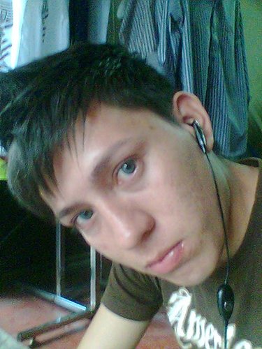 ammmmmmm soy un chico alegre .. trabajador de mucha mente abierta y pes .. me llega hacer de todo menos de mañoso u otra cosa mala ...