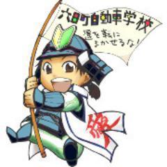 6ds1 Profile Picture