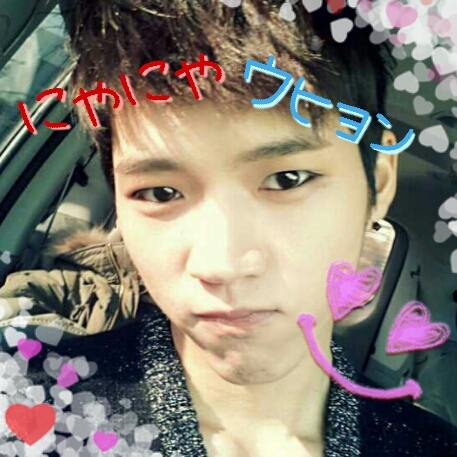 INFINITE♡woohyun♡bot 
みんなにハートにやにやしながらとばしちゃうぞ♡♡kk