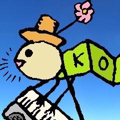 こんにゃくん／こんにゃく座【公式】さんのプロフィール画像