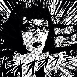 Partner at @OddSalon, Senior Editor at Atlas Obscura. Writer, talker, bright idea haver rachel@posy-filledpockets.com