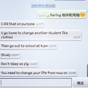 Cory Herman - @CoryHerman886 - Twitter