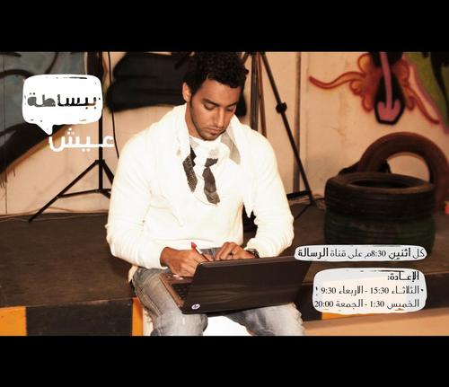 Rghurab's profile picture. Renaissance